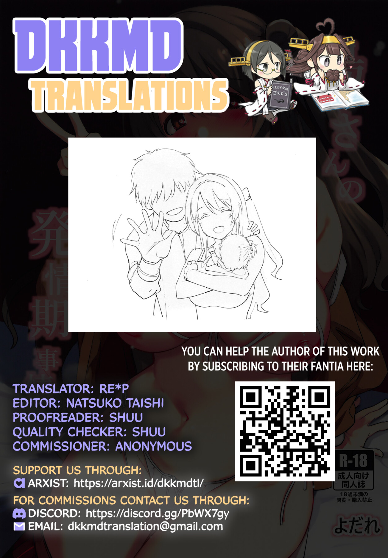 Hentai Manga Comic-Shimamura-san's estrus situation-Read-27